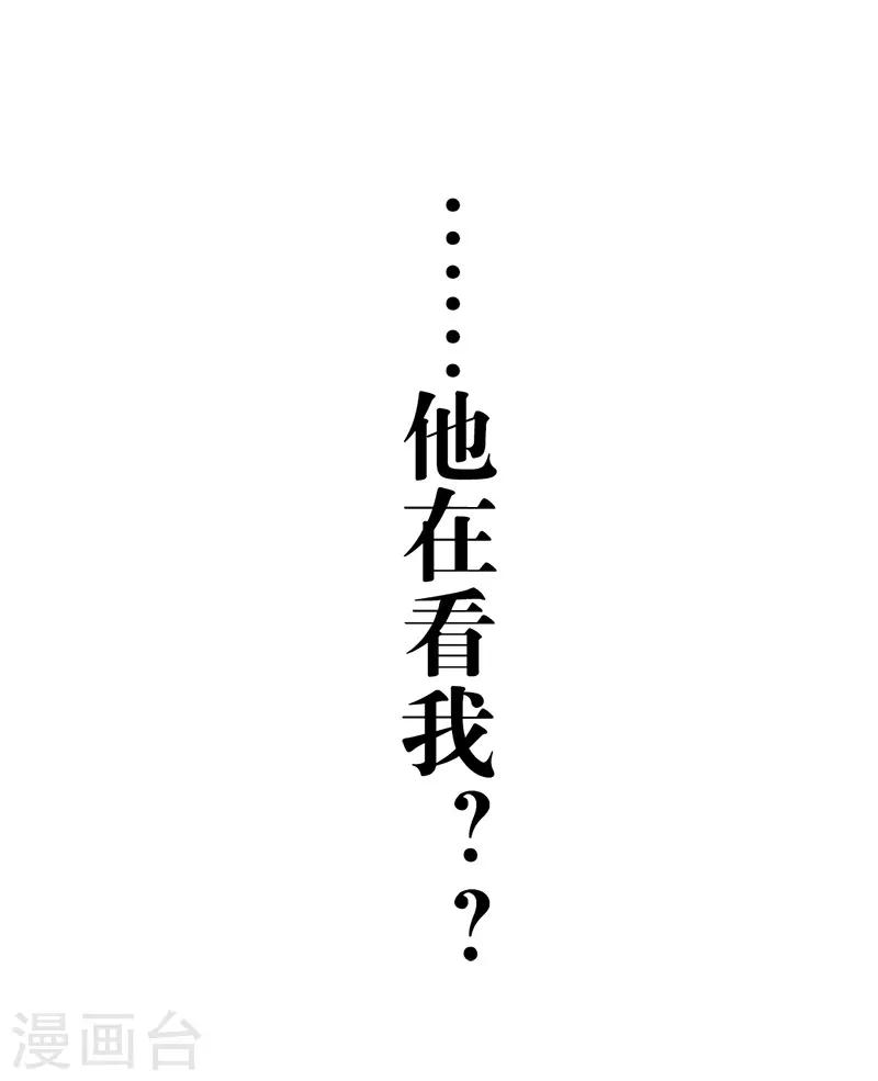 第11话15