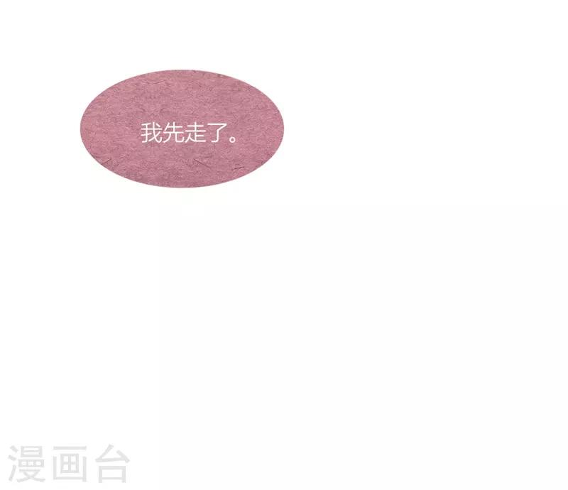 第48话17