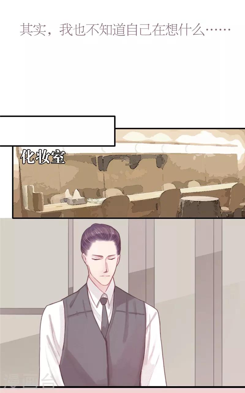第15话4
