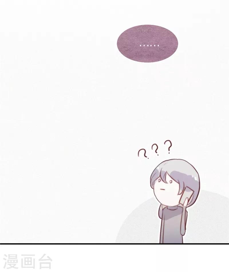第65话19