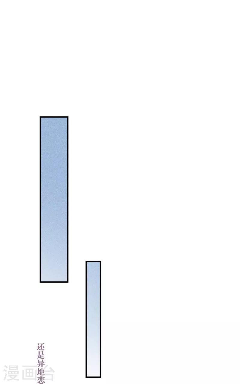 第66话18
