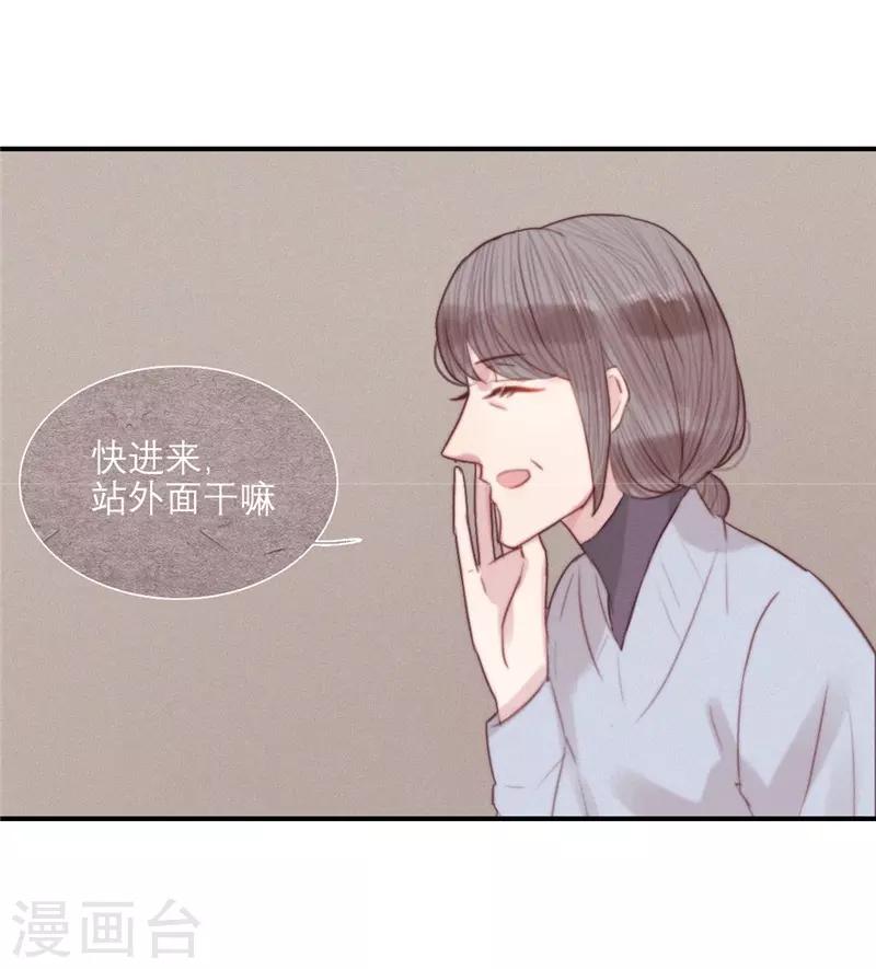 第68话10