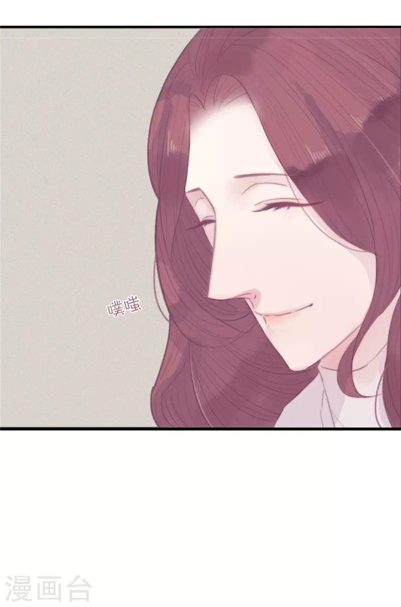 第34话6