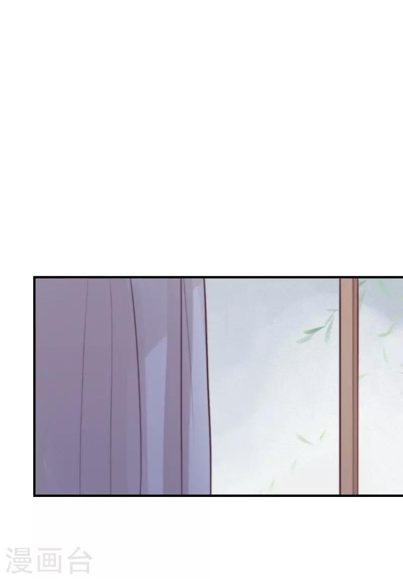 最终话29