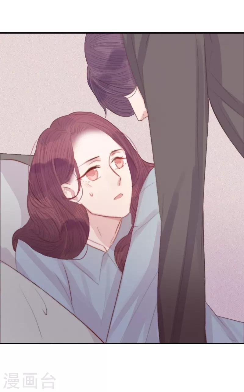 第61话25