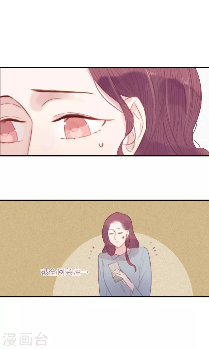 第61话0