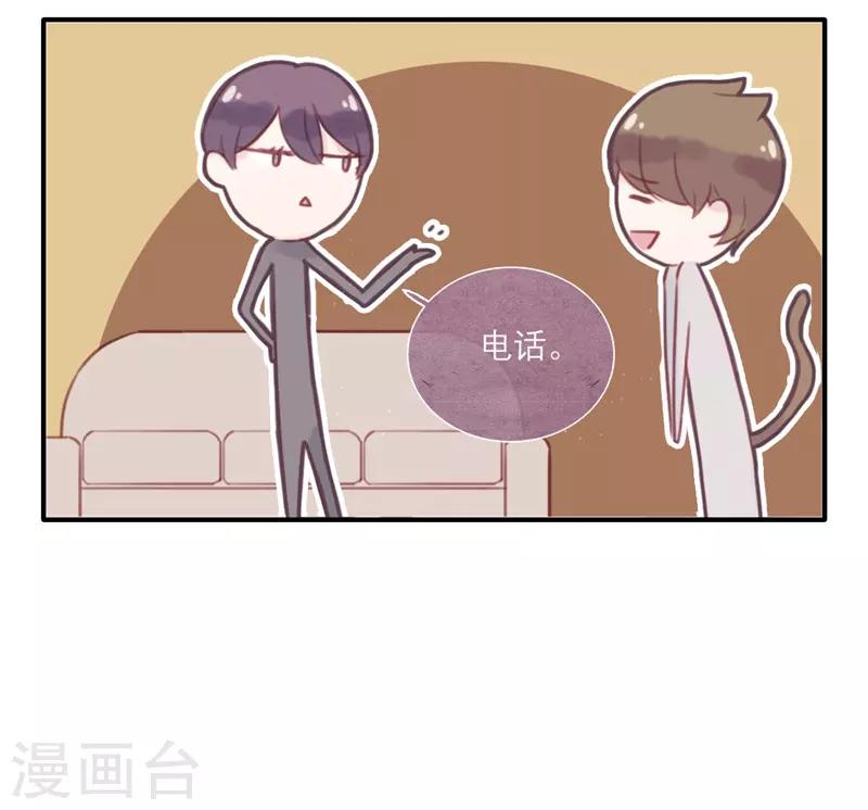 第28话14