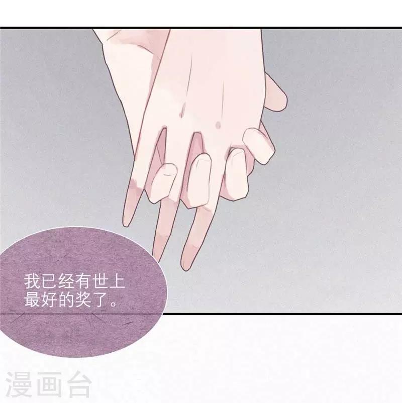 第55话2