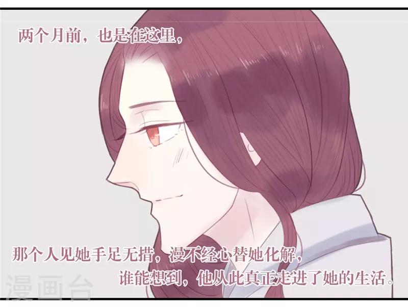 第30话1