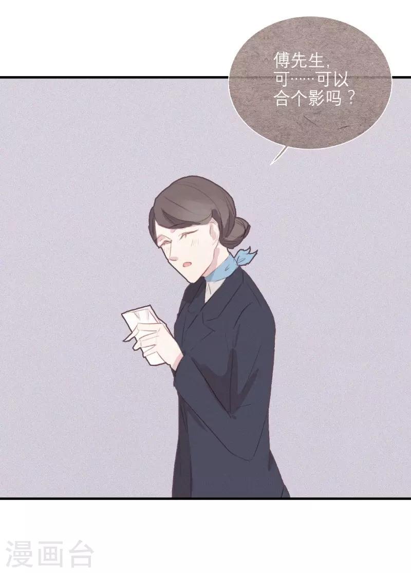 第56话1