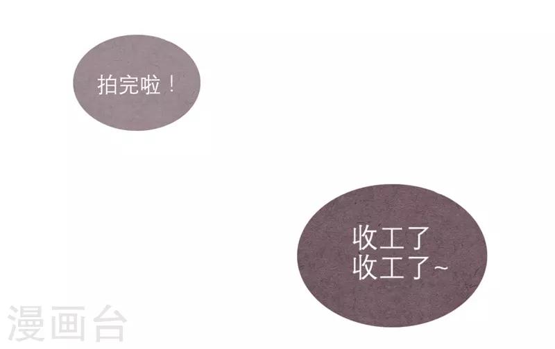 第5话4