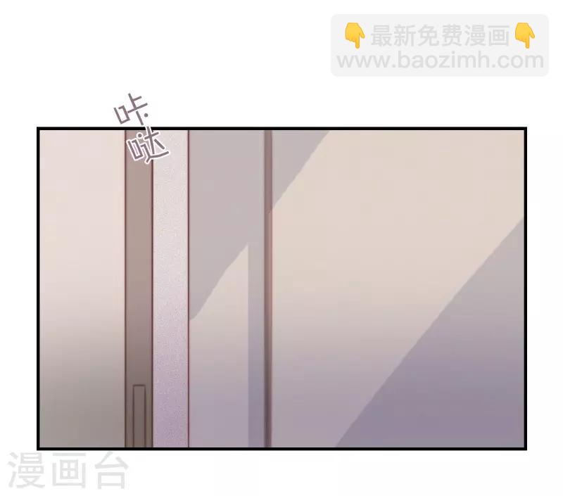 第61话23
