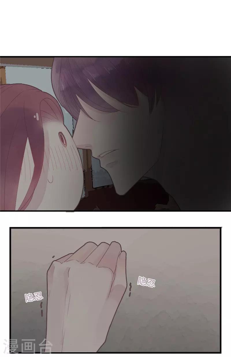 第33话0