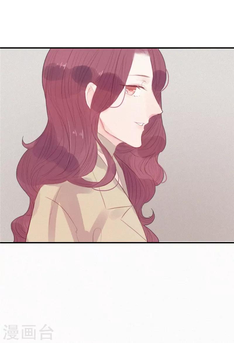 第54话5