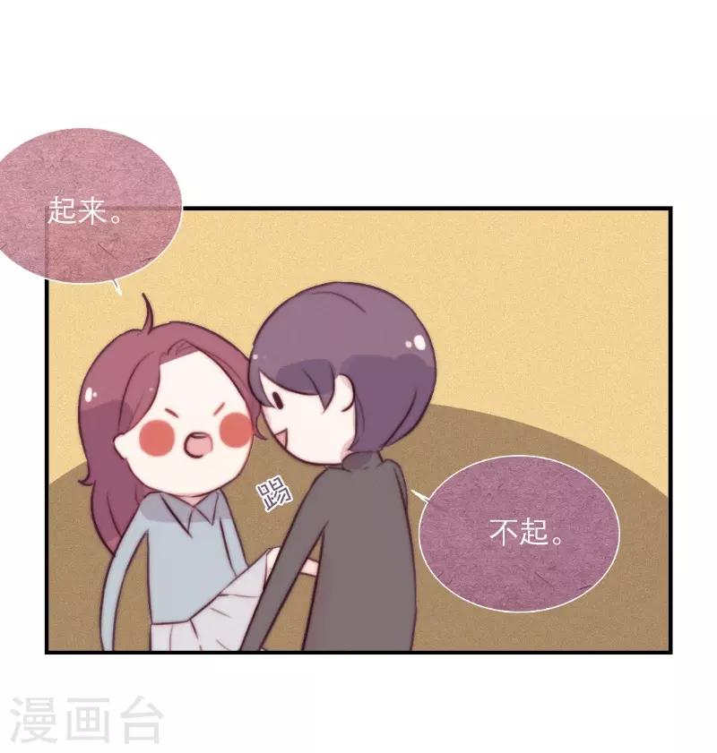 第62话4