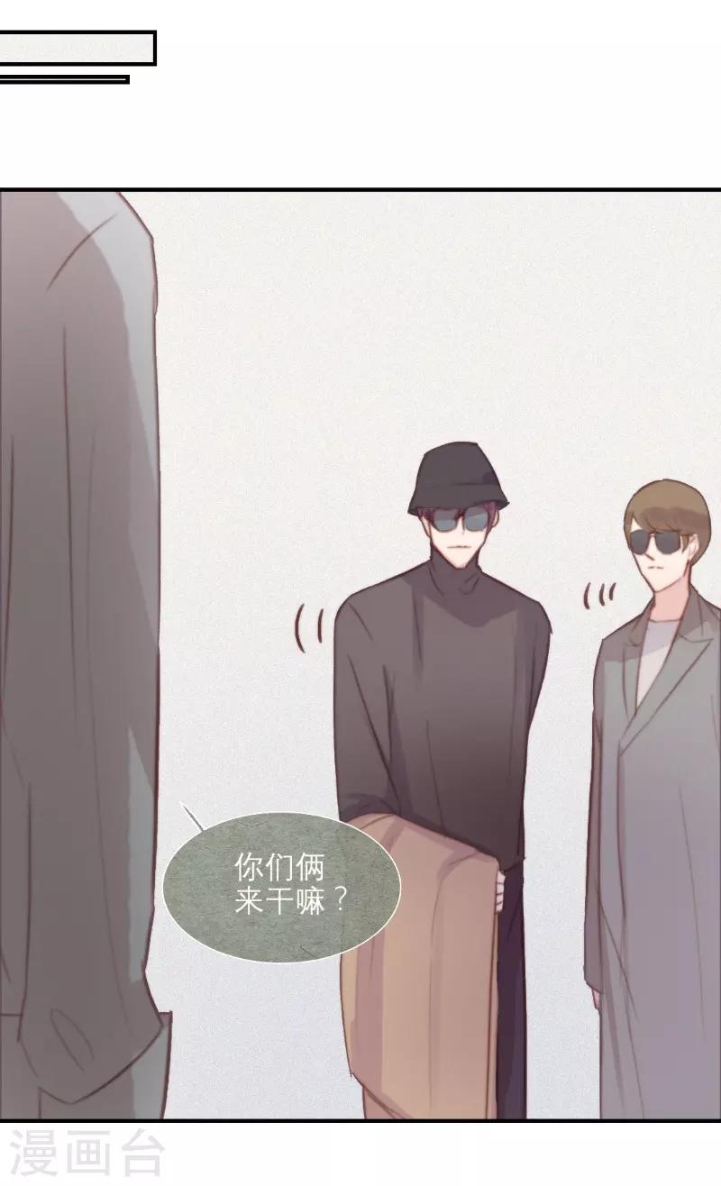 第61话12