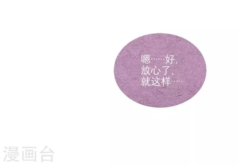 第56话24