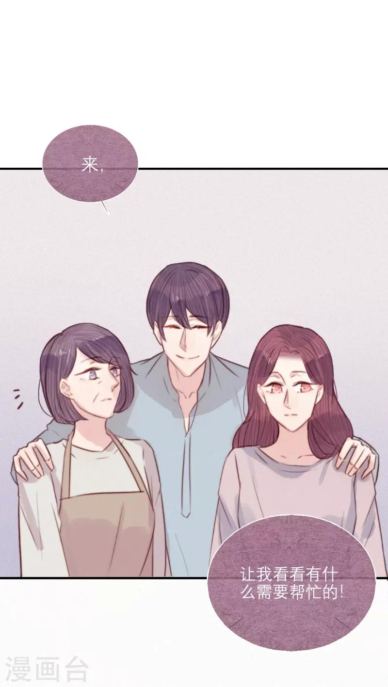 第64话24