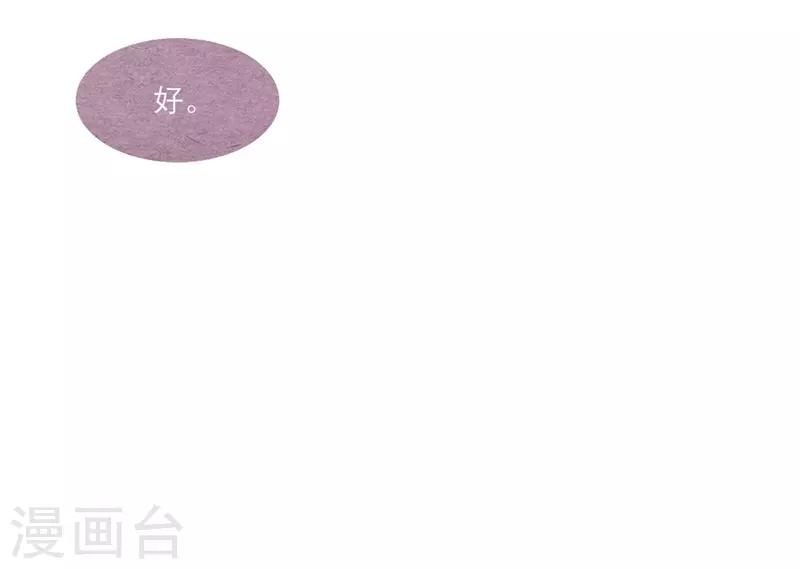 第46话19