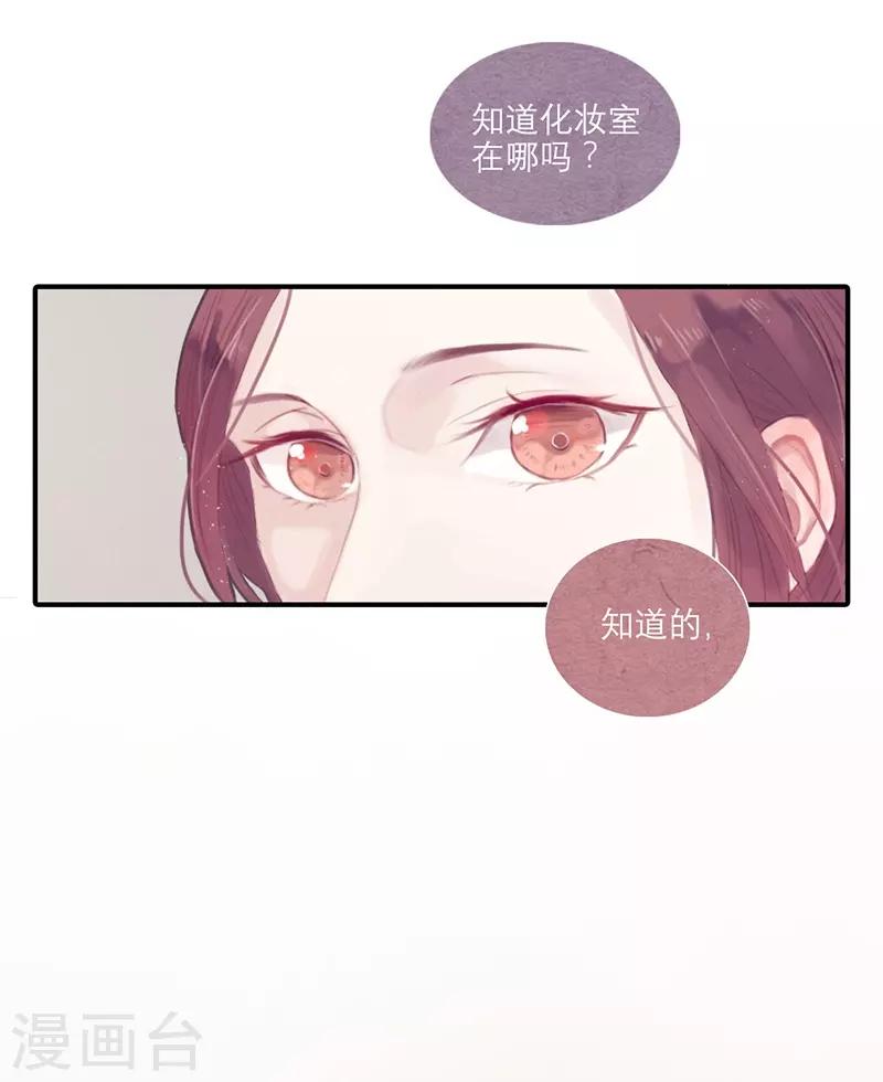 第2话9