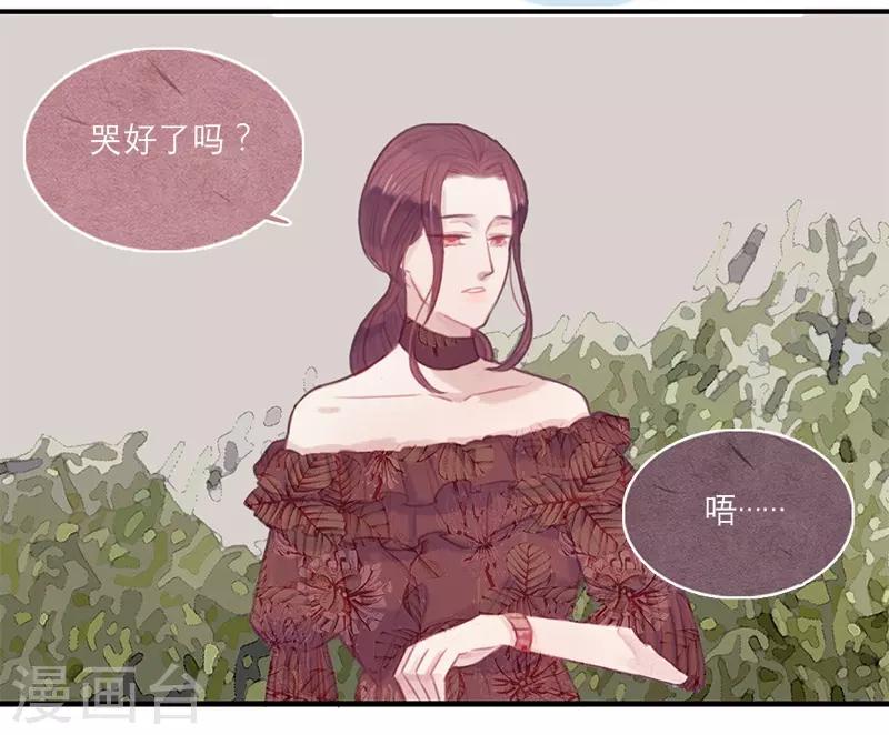 第12话10