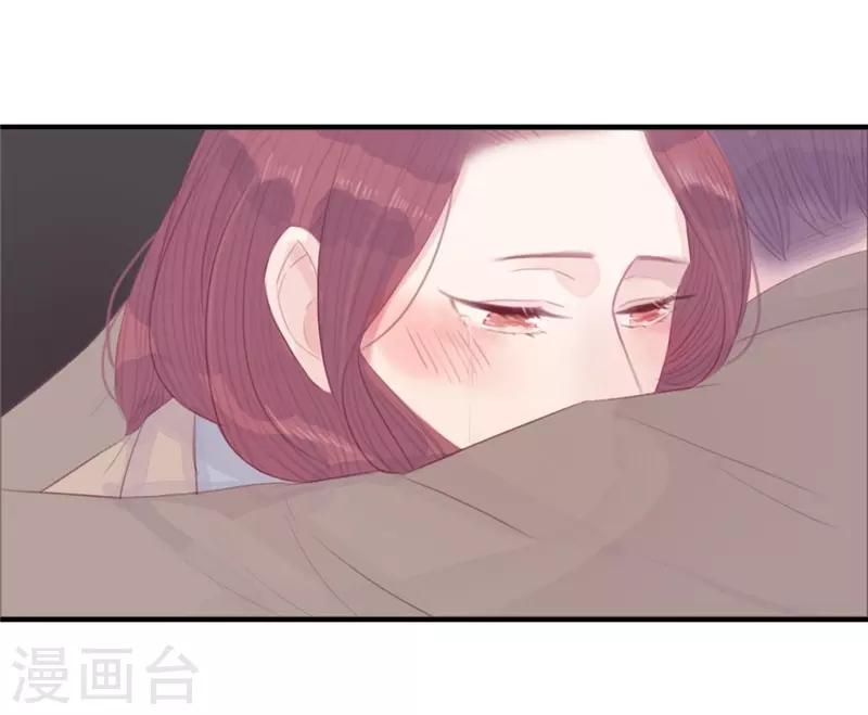 第38话19