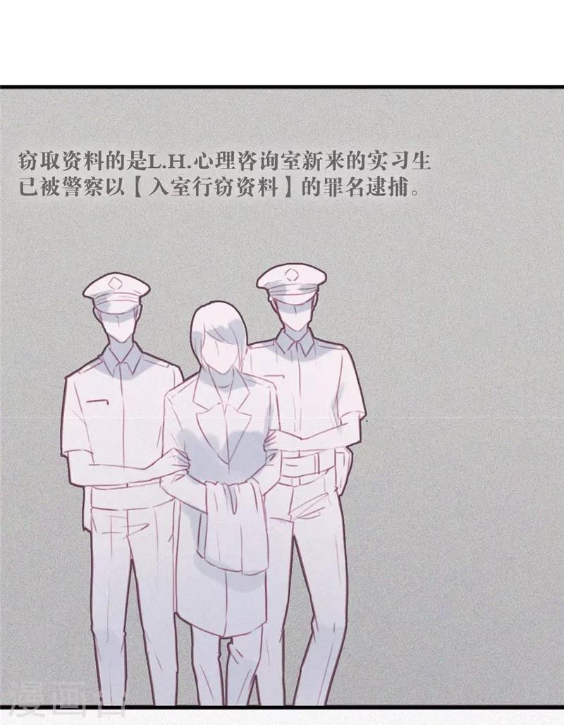 第43话1