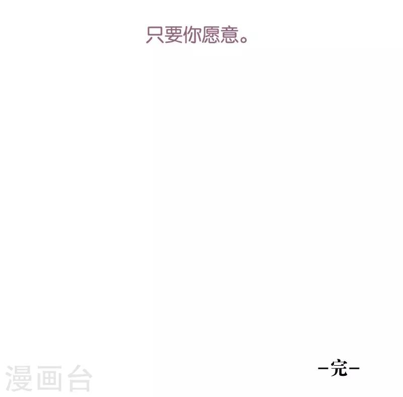 最终话38