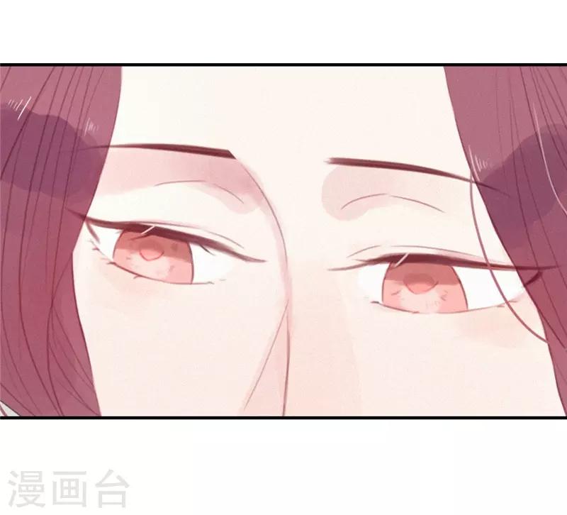 第54话8