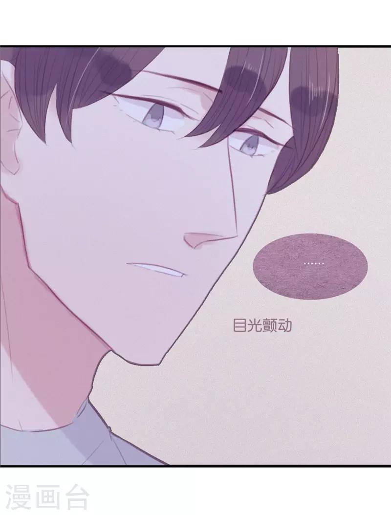 第48话16