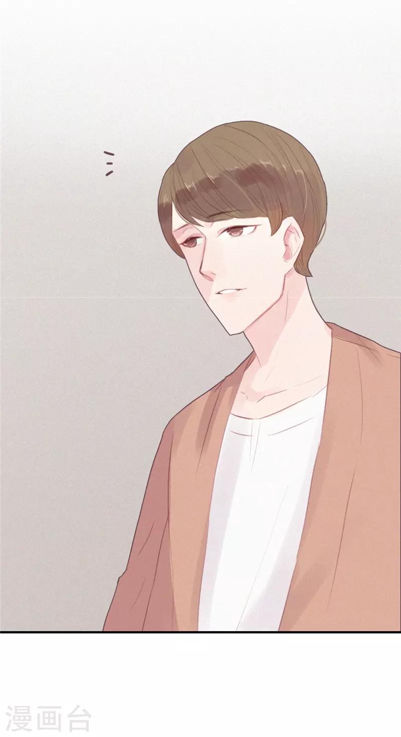 第54话2