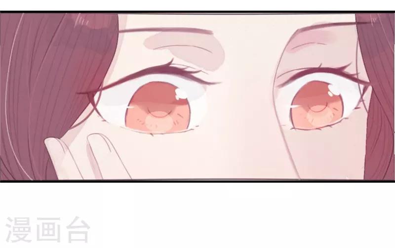 第37话4