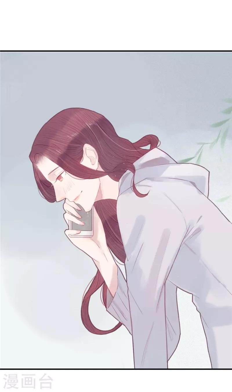 第29话0