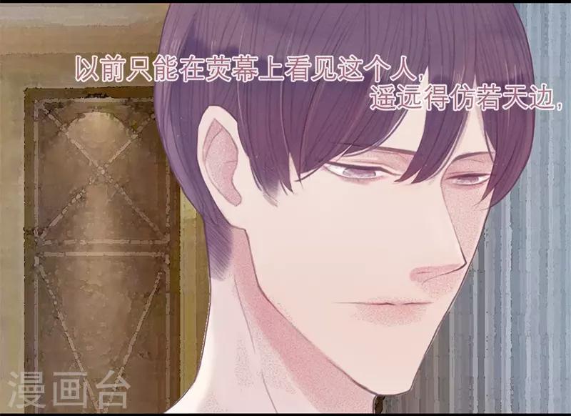 第10话16