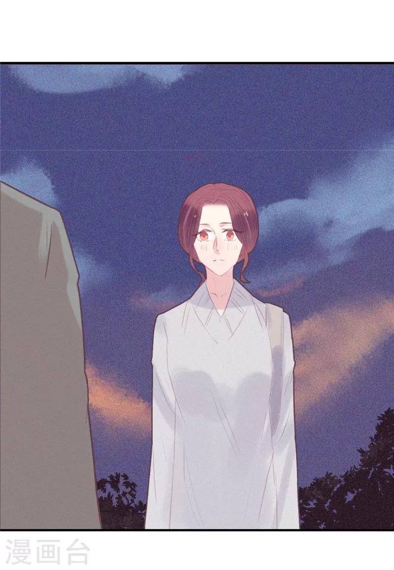 第43话21