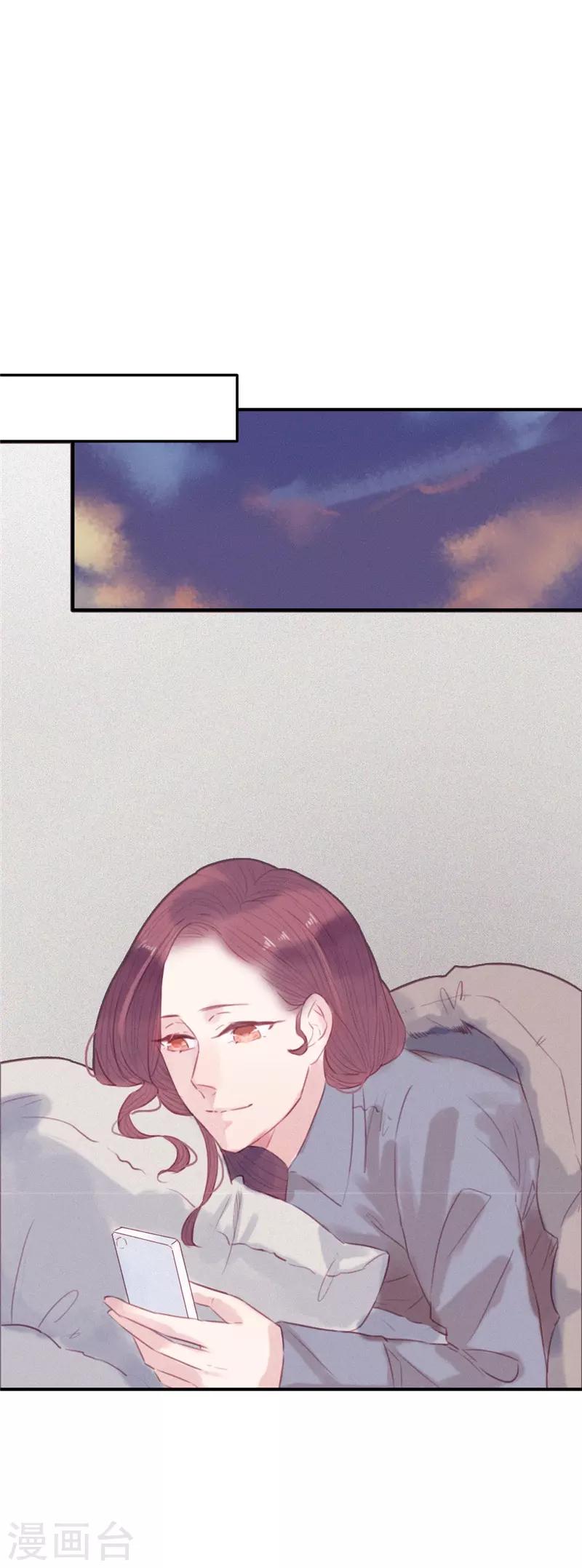 第43话5