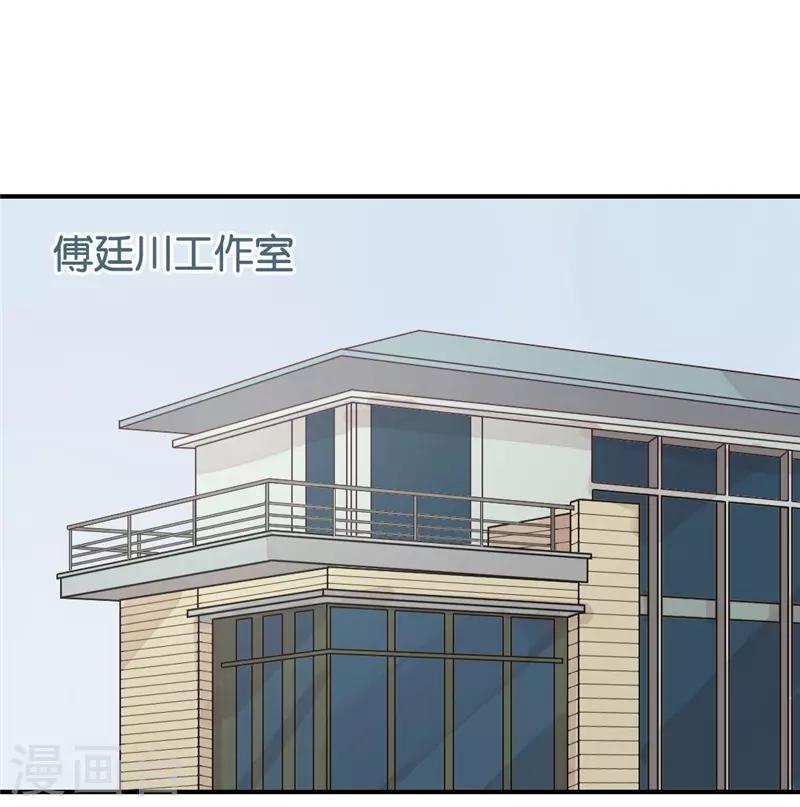 第37话0