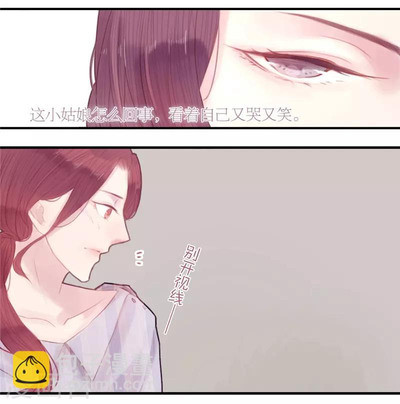 第25话4