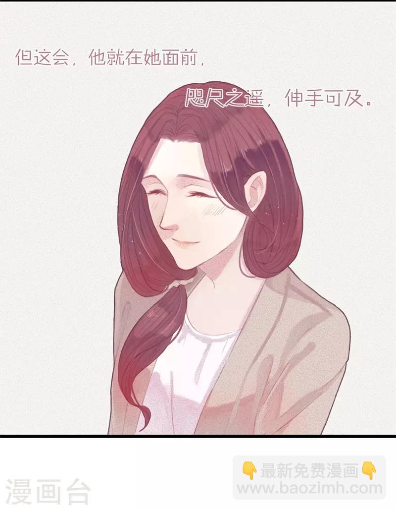 第10话17