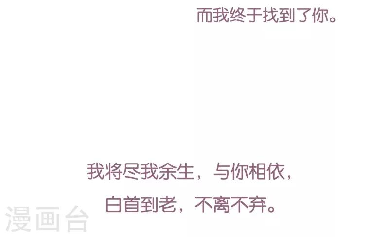 最终话37