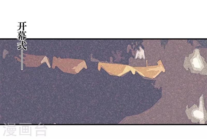 第58话6