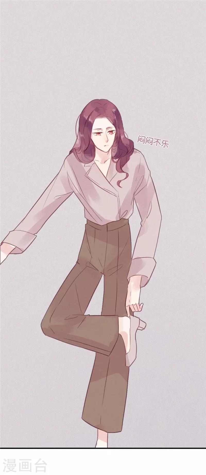 第53话0