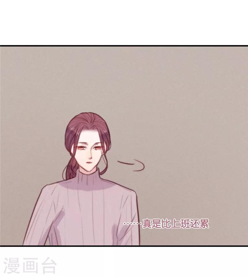 第68话1
