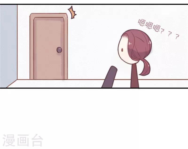 第24话3