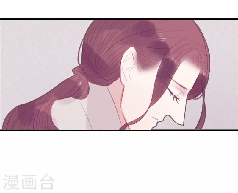第48话8