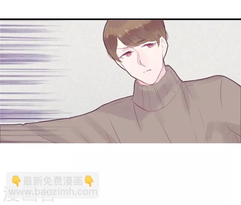 第41话9