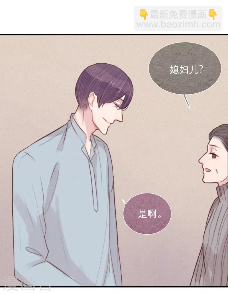 第64话4