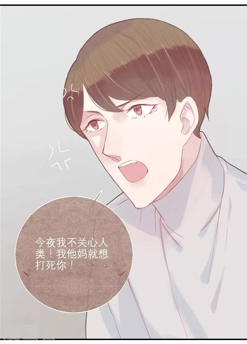 第28话1