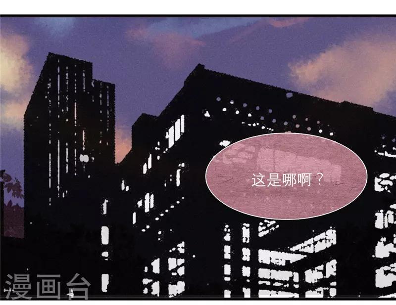 第44话6