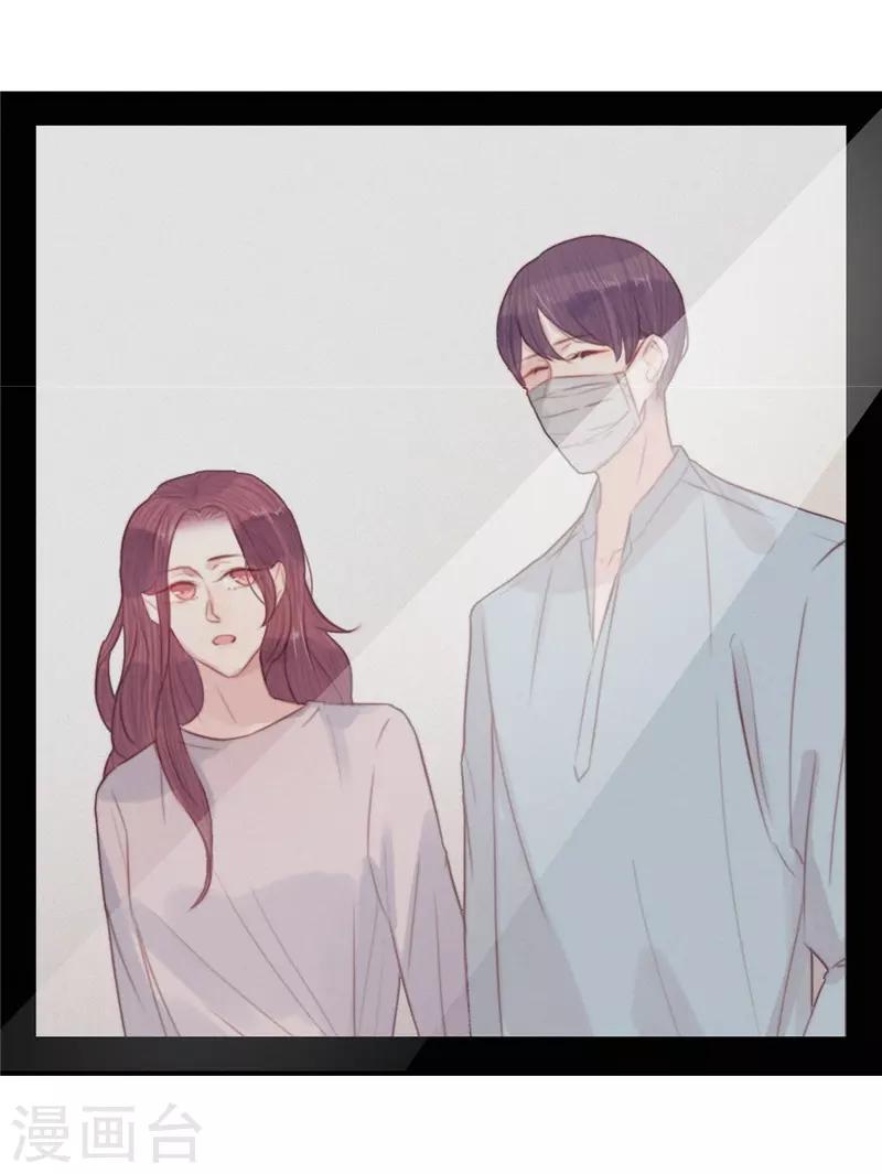 第65话4